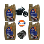 Kit Troca Oleo Sintetico Gulf 10w40 4litros + Filtro Ph6018